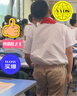 衣諾坊兒童襯衫男童短袖白色六一演出服西服襯衣夏款T恤畢業(yè)季大合唱 曬單實拍圖