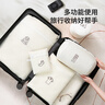 LYNN洗衣袋 洗衣機(jī)專用細(xì)網(wǎng)兜洗護(hù)袋防變形大號(hào)網(wǎng)袋內(nèi)衣毛衣清潔袋 曬單實(shí)拍圖