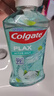 高露潔（Colgate）【孫穎莎同款】清爽海鹽精油進口漱口水1000ml含氟深層清潔自營 曬單實拍圖