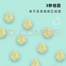 怡親 豆腐貓砂2.5kg*6包30斤2mm細顆粒不沾爪綠茶貓沙遮臭低塵 曬單實拍圖