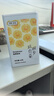 貢苑【桐鄉(xiāng)原產(chǎn)地標認證】杭白菊花茶60g 特優(yōu)不熏硫級搭檸檬胎菊茶葉 曬單實拍圖