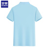 羅蒙（ROMON）純色短袖t恤男2025夏季新款商務(wù)休閑寬松大碼翻領(lǐng)半袖男士打底衫 天藍 2XL 曬單實(shí)拍圖