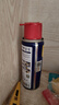 WD-40除銹劑wd40家用門鎖潤(rùn)滑油機(jī)械防銹縫紉機(jī)油窗合頁(yè)鑰匙孔鎖芯噴劑 除銹潤(rùn)滑劑100ml【贈(zèng)除銹工具】 曬單實(shí)拍圖
