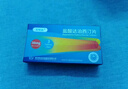 OKMAN 艾時(shí)達(dá) 鹽酸達(dá)泊西汀片 30mg*14片/盒 曬單實(shí)拍圖