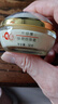 片仔癀PZH片仔癀皇后牌煥顏珍珠霜32g保濕滋潤(rùn)膏面霜國(guó)貨護(hù)膚品老牌 1瓶 曬單實(shí)拍圖