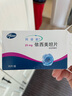 [阿諾新]依西美坦片 25mg*30片 1盒裝 曬單實拍圖