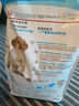 皇家狗糧 幼犬狗糧幼犬奶糕寵物中型犬MEJ32 全價犬糧 2-12月 4KG 曬單實拍圖