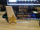 奧米亞水晶獎杯定制獎牌定做創(chuàng)意實木年會頒獎經(jīng)銷代理商授權牌刻字制作高檔感謝牌授權榮譽牌匾紀念證書 【櫸木+水晶】04款 曬單實拍圖