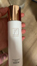 妍詩美妍詩美柔嫩精華露 舒緩補水修護滋養(yǎng)肌膚 伊的家 全新無包裝盒 曬單實拍圖