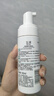 玉澤（Dr.Yu）凈顏調(diào)護(hù)潔面泡150ml（平衡油脂軟化角質(zhì)男女通用） 曬單實(shí)拍圖