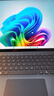 微軟（Microsoft）Surface Laptop 第7版 筆記本電腦 國家補(bǔ)貼20% 觸屏輕薄本 驍龍 X Elite 16G 512G 典雅黑 15英寸 曬單實拍圖