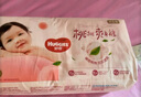 好奇（Huggies）鉑金裝紙尿褲M144片(6-11kg)中號嬰兒尿不濕小桃褲裸感超薄透氣 曬單實拍圖
