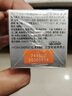 歐萊雅男士保濕乳勁能醒膚露護(hù)膚品套裝乳液潤(rùn)膚露保濕補(bǔ)水男生護(hù)臉?biāo)?醒膚露50ml*2 曬單實(shí)拍圖