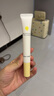 newpage一頁嬰兒唇周霜15g寶寶專用口水膏嘴部護理唇周膏滋潤舒緩保濕乳 曬單實拍圖