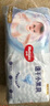 好奇（Huggies）金裝成長褲XXL74(15kg以上)加加大號嬰兒尿不濕超薄拉拉褲 曬單實拍圖