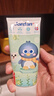 Jordan3-5歲嬰幼兒童牙刷2支+含氟兒童牙膏50ml*2草莓香草味 曬單實(shí)拍圖