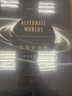 交錯的世界：世界科幻圖史（阿西莫夫、劉慈欣作序推薦） 小說 曬單實拍圖