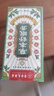 香港大藥房有限公司草本舒眠睡眠香膏沉香精油神龍百草改善安神失眠助眠神器搭噴霧 曬單實(shí)拍圖