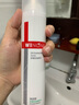 薇諾娜油敏肌水乳套裝控油水第二代特護霜爽膚水乳液面霜 曬單實拍圖