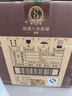 郎酒2011年53度8年陳釀郎酒醬香型白酒 郎酒老酒 收藏送禮 53度 500mL 6瓶 整箱 曬單實拍圖