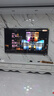 海信電視100E5Q 100英寸 超畫質(zhì)U+Mini LED DeepSeek 智能柔光防眩 300Hz高刷 E5N升級國家補(bǔ)貼 100英寸 曬單實(shí)拍圖