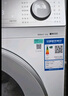 西門子（SIEMENS）iQ300 10公斤滾筒洗衣機全自動 智能除漬 強效除螨 羊毛洗 15分鐘快洗  108AW 家電國家補貼 曬單實拍圖