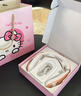 奇悅HelloKitty凱蒂貓頸部按摩儀中秋節(jié)禮品小型家用恒溫?zé)岱蠹珙i部按摩器可愛生日禮物送女朋友閨蜜 KT貓【十大模式+十六檔力度】 曬單實拍圖