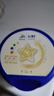 飛鶴星飛帆聚高星 乳鐵蛋白高鈣CBP(3-14歲)兒童奶粉800g*6 限定禮盒 曬單實(shí)拍圖