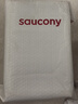 Saucony索康尼菁華16跑鞋男輕量悅跑透氣訓(xùn)練運(yùn)動(dòng)鞋Kinvara 16黑44 曬單實(shí)拍圖