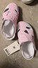 耐克（NIKE）官方男女童SUNRAY PROTECT 4嬰童包頭涼鞋夏易穿脫HF6278 600回聲粉/白 25 曬單實(shí)拍圖