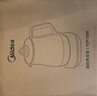 美的（Midea）養(yǎng)生壺 家用1.5L全自動(dòng)煮茶壺?zé)畨?04材質(zhì)智能恒溫泡茶器溫電熱水壺辦公室花茶壺煮茶器YS15P-Y2 曬單實(shí)拍圖