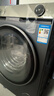 海爾（Haier）滾筒洗衣機(jī)全自動(dòng) 朗境X11系列568 10公斤FPA直驅(qū)變頻平穩(wěn)低噪家用超薄 排名前十名 家電國家補(bǔ)貼 朗境X11系列568-線下同款洗衣機(jī) 曬單實(shí)拍圖