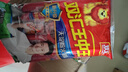 雙匯 王中王火腿腸 無(wú)淀粉火腿腸 60g*10支 香腸 休閑零食 燒烤 露營(yíng) 曬單實(shí)拍圖