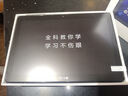 小度S12S20K16【專業(yè)AI高效輔導(dǎo)丨熱銷NO.1】學(xué)習(xí)機小學(xué)初高中學(xué)練一體平板電腦兒童全年齡段學(xué)生專用 S12【10.1英寸128G丨限時送保護(hù)殼膜】 曬單實拍圖