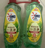 奧妙大桶酵素餐具凈洗潔精 橙花小青柑 1kg*3+500G 7斤裝 去鍋具焦糊 曬單實拍圖