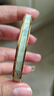 大英博物館博物志系列綠野仙蹤蝴蝶手鐲文創(chuàng)禮品送女友生日七夕情人節(jié)禮物 曬單實(shí)拍圖