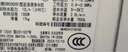 史密斯（A.O.SMITH）佳尼特加熱凈水器廚下家用凈水機(jī)直飲凈飲機(jī)100℃真開水CDR2000S1藍(lán)鯨凈熱一體Pro 國家補(bǔ)貼 曬單實(shí)拍圖