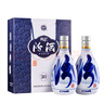 汾酒青花20 清香型白酒  商務(wù)宴請(qǐng)送禮白酒 雙瓶裝含禮袋 53度 500mL 2瓶 新老款包裝隨機(jī)發(fā)貨 曬單實(shí)拍圖