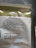 [胡慶余堂] 沉香曲 3g/袋 疏表化滯 舒肝和目肝胃氣滯胸悶脹吞酸嘔吐 15袋裝 曬單實(shí)拍圖
