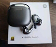 小米（MI）Xiaomi Buds 5【政府補(bǔ)貼】降噪耳機(jī) 半入耳式藍(lán)牙耳機(jī) 適用于安卓蘋果手機(jī)（月影黑） 曬單實(shí)拍圖