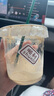 欣佰悅（XINBAIYUE）網(wǎng)紅咖啡杯子一次性奶茶杯子帶蓋商用自制飲料飲品打包外帶杯水杯 可愛(ài)/好運 杯+蓋+吸管+防漏紙 500ML20只 曬單實(shí)拍圖