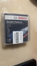 博世（BOSCH）雙鉑金火花塞5523四支大眾寶來朗逸行高爾夫7速騰邁騰帕薩特途觀L 曬單實拍圖