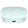 倍思M2s【國(guó)家補(bǔ)貼15%】藍(lán)牙耳機(jī)入耳式 -48dB主動(dòng)降噪 金標(biāo)認(rèn)證30h長(zhǎng)續(xù)航 適用蘋(píng)果小米華為oppo 白 曬單實(shí)拍圖