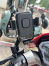叢象電動(dòng)車手機(jī)支架車載摩托車電瓶車自行車導(dǎo)航防震外賣騎手固定專用 電動(dòng)車手機(jī)支架【后視鏡款】 【贈(zèng)送增高螺絲】 曬單實(shí)拍圖