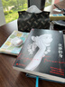 優(yōu)雅轉(zhuǎn)身 廣西師范大學(xué)出版社 曉雪 著 新華正版書籍包郵 圖書 曬單實拍圖