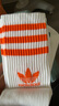 adidas adicolor百搭基礎款襪子男女阿迪達斯官方三葉草 白/日光黃/橙黃 XS 曬單實(shí)拍圖