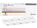 [開(kāi)思亭]依巴斯汀片 10mg*10片 3盒裝 曬單實(shí)拍圖
