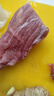 雙匯豬里脊肉凈重4斤糖醋里脊鍋包肉魚香肉絲食材國產(chǎn)豬肉家庭裝 曬單實拍圖