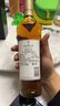 麥卡倫（MACALLAN）單桶12年 雪莉桶單一麥芽蘇格蘭威士忌500ml  曬單實(shí)拍圖