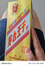 茅臺（MOUTAI）金王子 醬香型白酒 53度 500ml 單瓶裝 曬單實拍圖